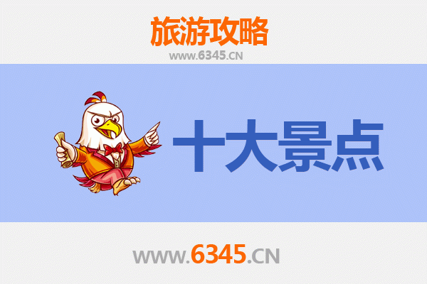 台中新社出发：穿越山城与都市，广州塔极致之旅全攻略