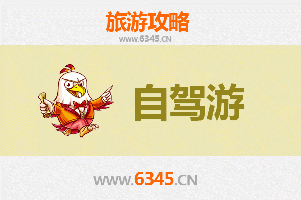 台中新社出发：桂林山水甲天下深度旅游全攻略