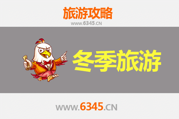 台中新社出发：大理深度旅游全攻略｜古城漫步、苍山洱海与秘境探索